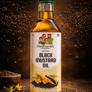 Wood Pressed Black mustard oil