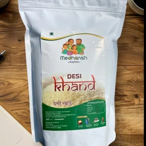 Desi khand