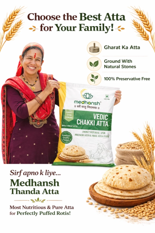 Vedic Medhansh atta family product