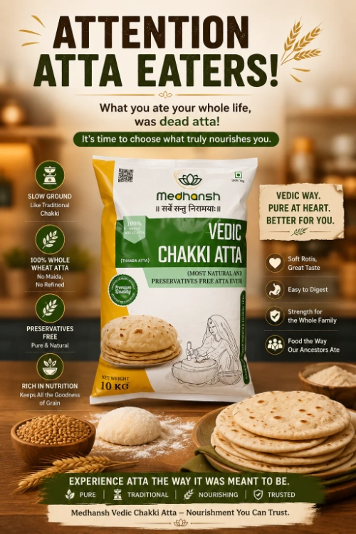 Vedic Medhansh chakki atta pack