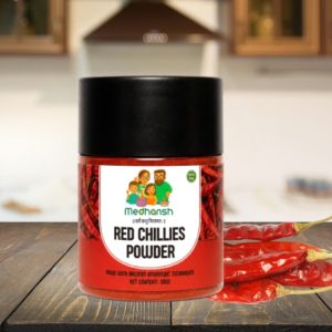 Vedic Red chilli powder